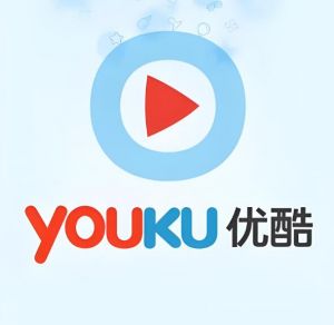優酷視頻