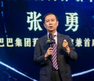 張勇卸任、元老上陣，淘寶天貓換帥是否能夠自救？