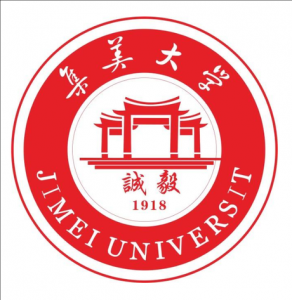 集美大學(xué)