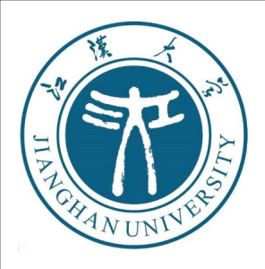 江漢大學