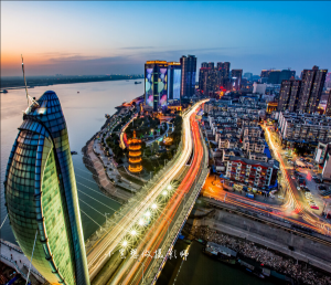 蕪湖市