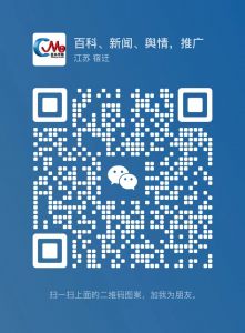 添加微信號：z106291126