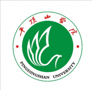 平頂山學院