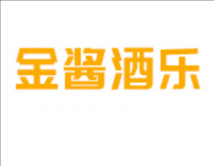 陜西秦人醬韻酒業有限公司