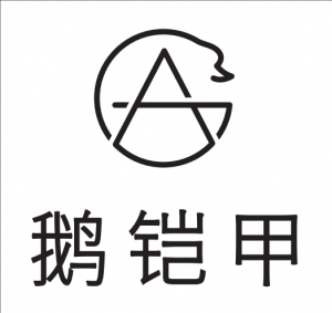 鵝鎧甲