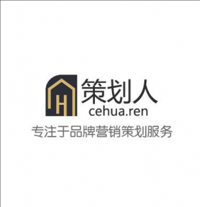 策劃人