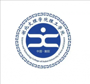 湖北文理學院理工學院