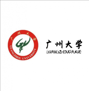 廣州大學(xué)
