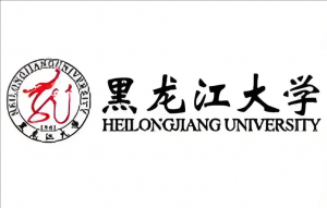 黑龍江大學(xué)