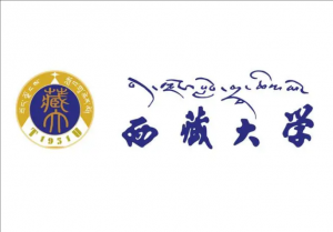 西藏大學
