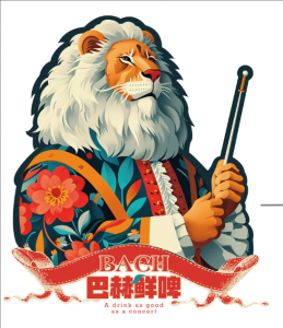 麥斯巴赫
