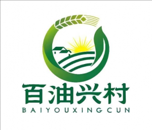 百油興村