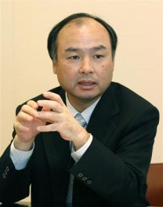 孫正義