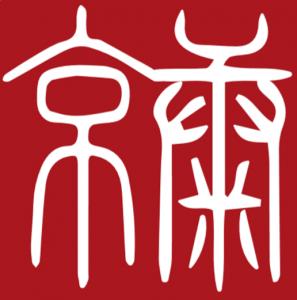 北京京康律師事務所