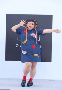 渡邊直美