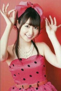 戶(hù)松遙