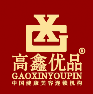 高鑫優品