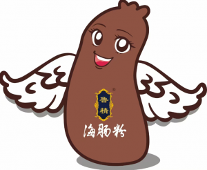 魯精