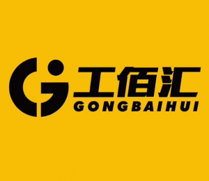 工佰匯