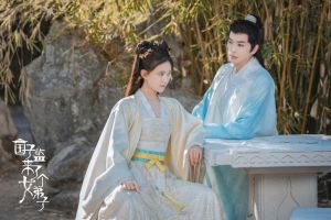國子監(jiān)來了個女弟子