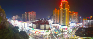 賀州遠(yuǎn)東城