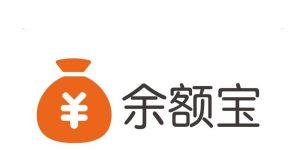 余額寶