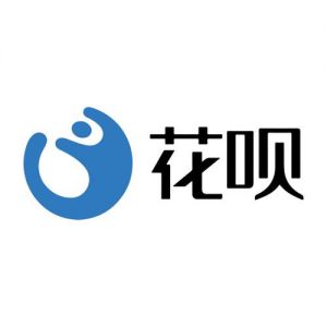 花唄