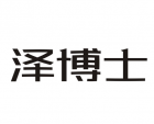 澤博士