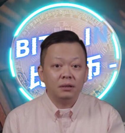 直男財經 直男財經