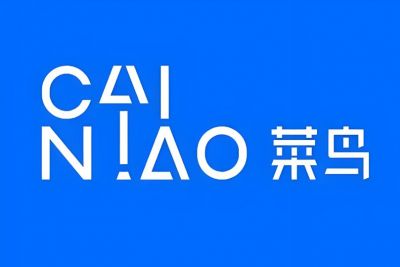 菜鳥網絡科技有限公司 菜鳥網絡科技有限公司
